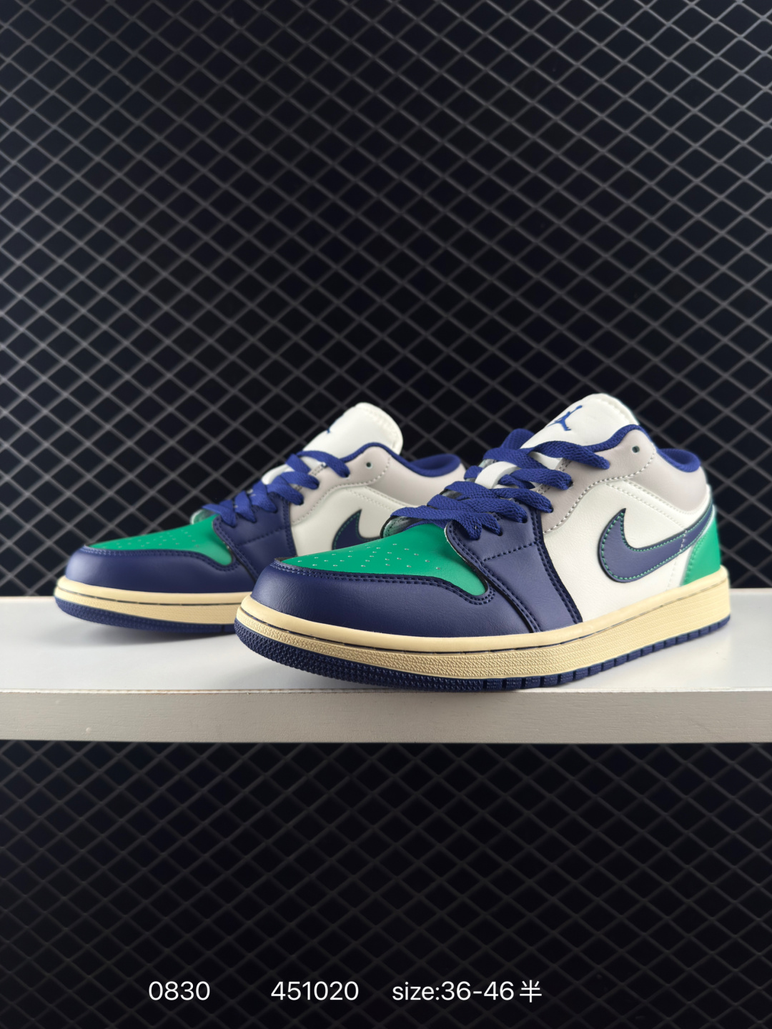 Nike Air Jordan 1 Mid”Green Yellow“